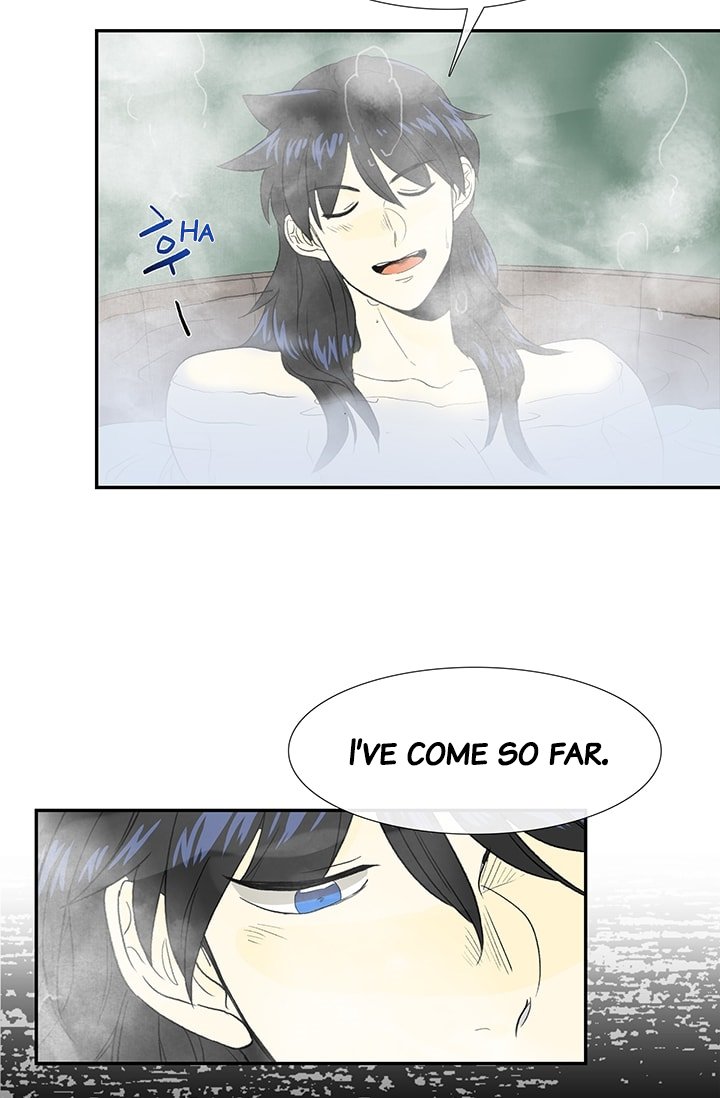 The Scholar's Reincarnation Chapter 78 38
